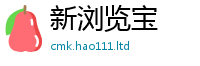 2025年天天免费资料经2025年新奥正版免费_五点来料